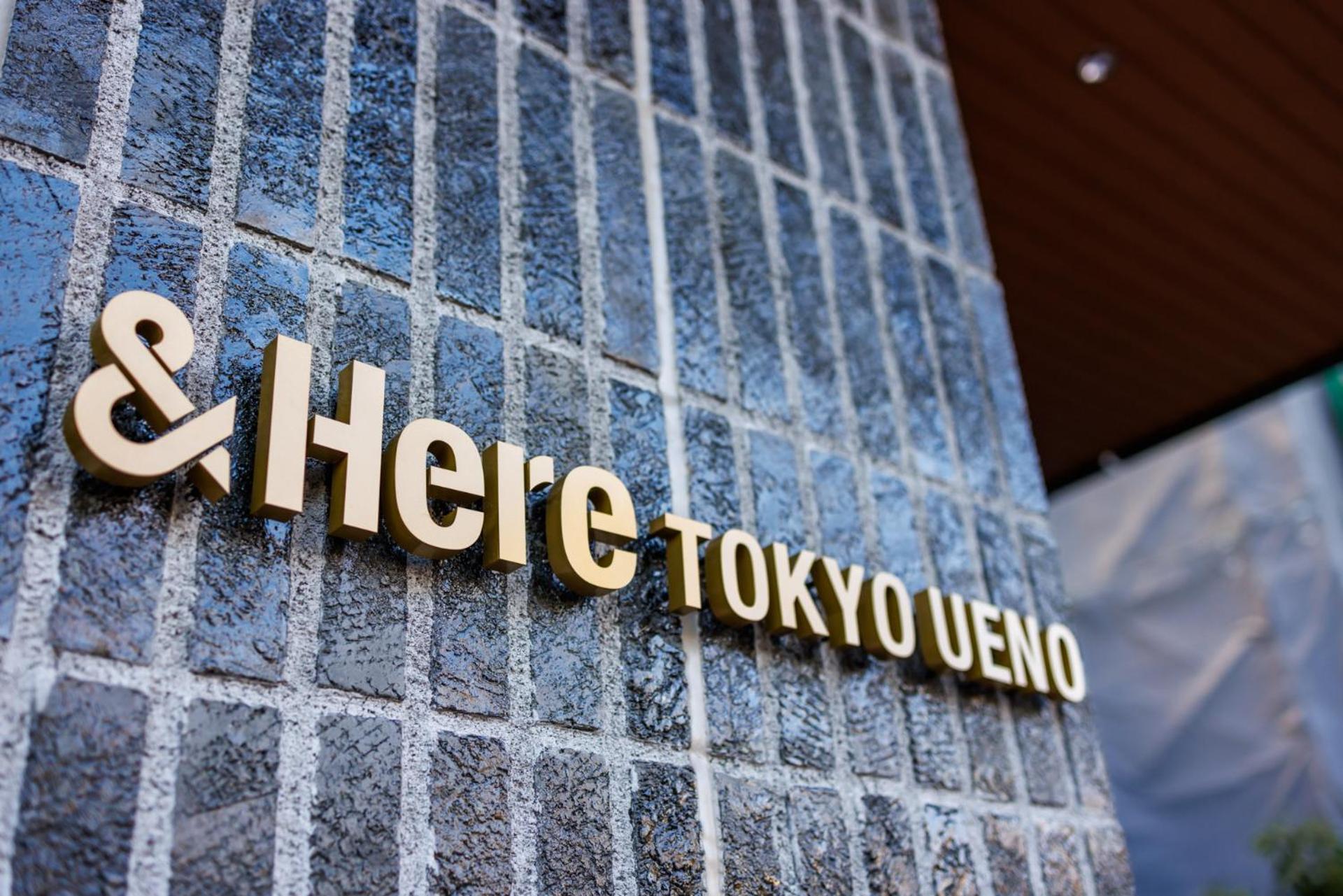 &Here Tokyo Ueno Exterior foto